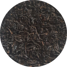 exquisite-keemun-black-tea-loose-leaf-tipotto